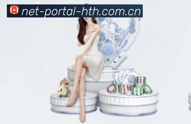 华体会 品牌介绍